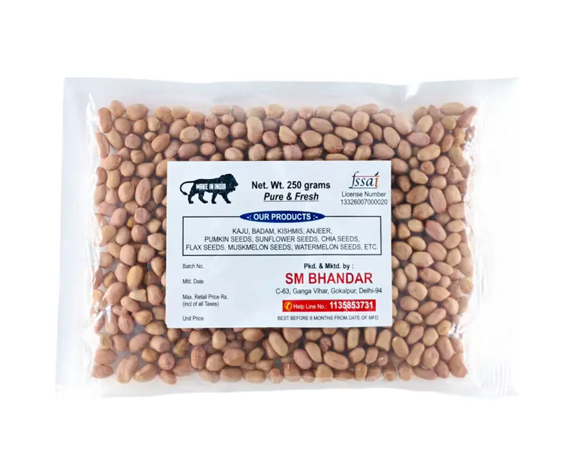 Roasted Peanuts